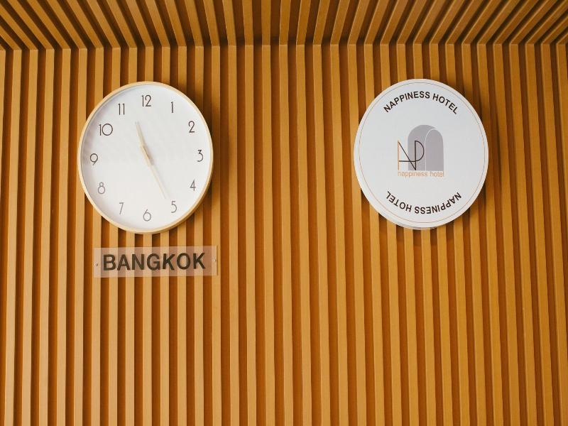 Nappiness Hotel image