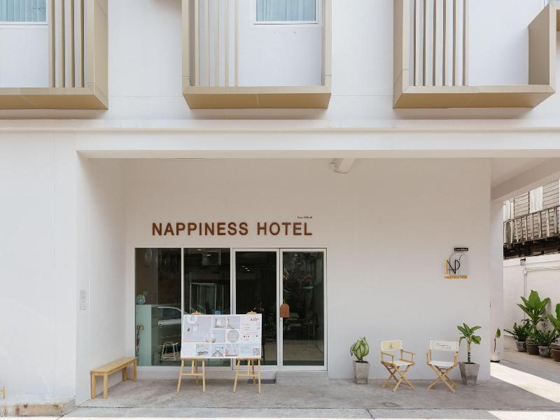 Nappiness Hotel image
