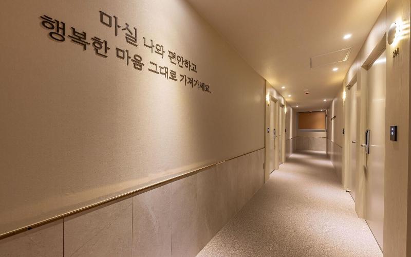 Osan Masil Hotel image
