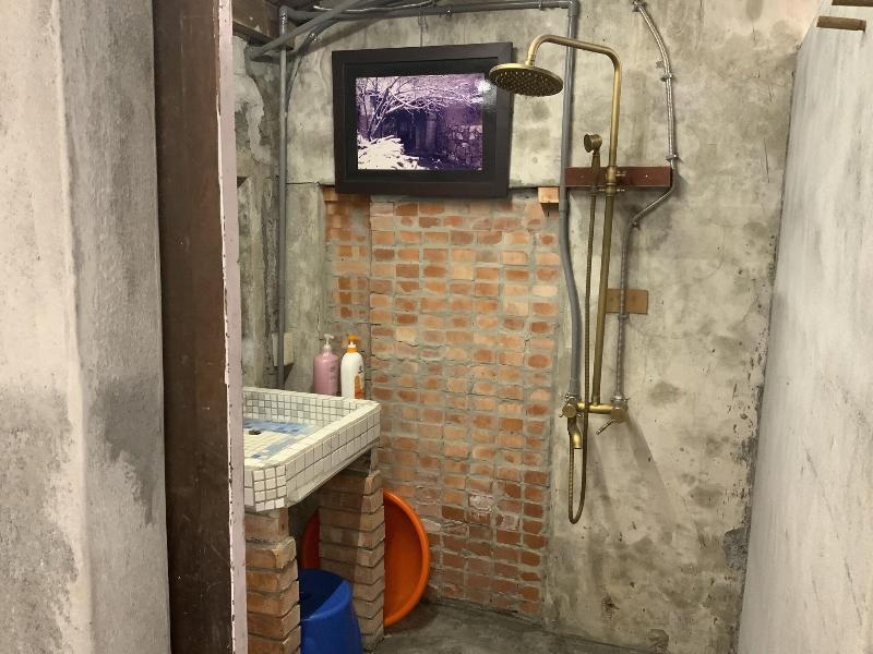 Gu Yi B B image