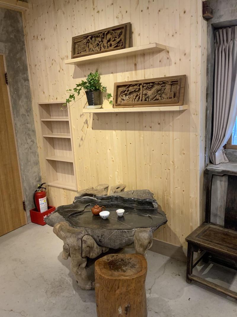 Gu Yi B B image