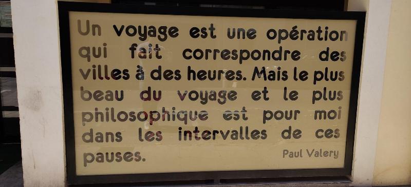 Ha Tel Au Vala Ry image
