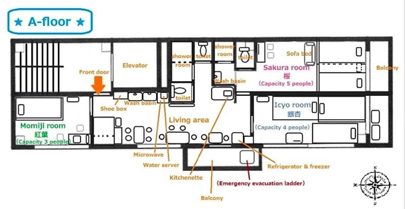 Guest House B S Five Ii image