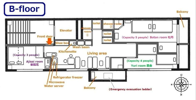 Guest House B S Five Ii image