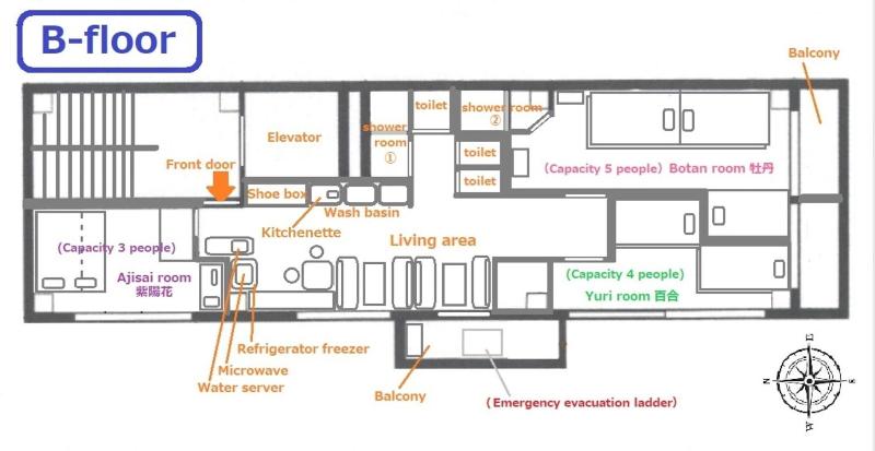 Guest House B S Five Ii image