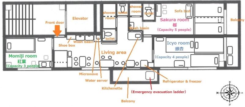 Guest House B S Five Ii image