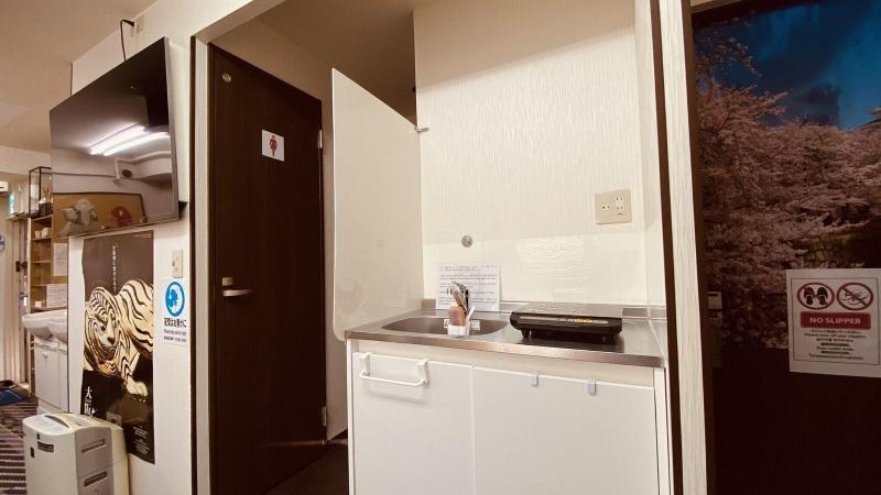 Guest House B S Five Ii image
