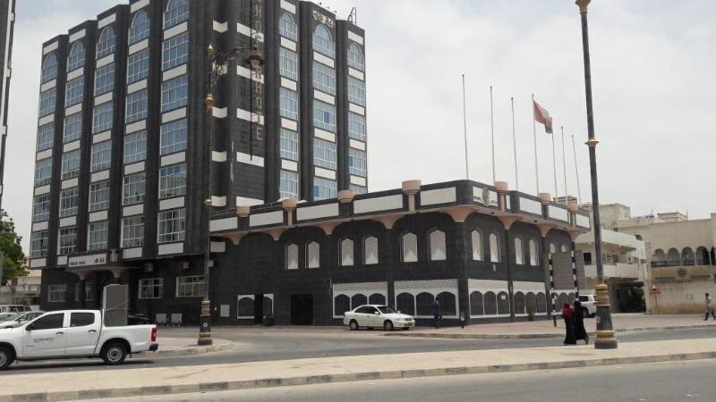 Dhofar Hotel image