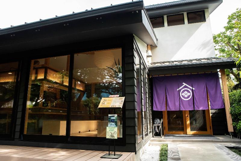 Shubou Tamajiman Hostel image