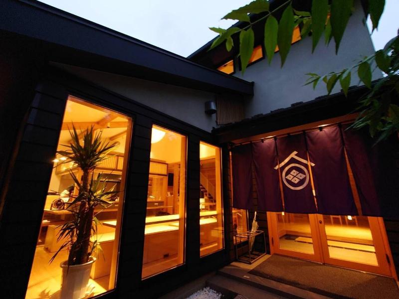 Shubou Tamajiman Hostel image