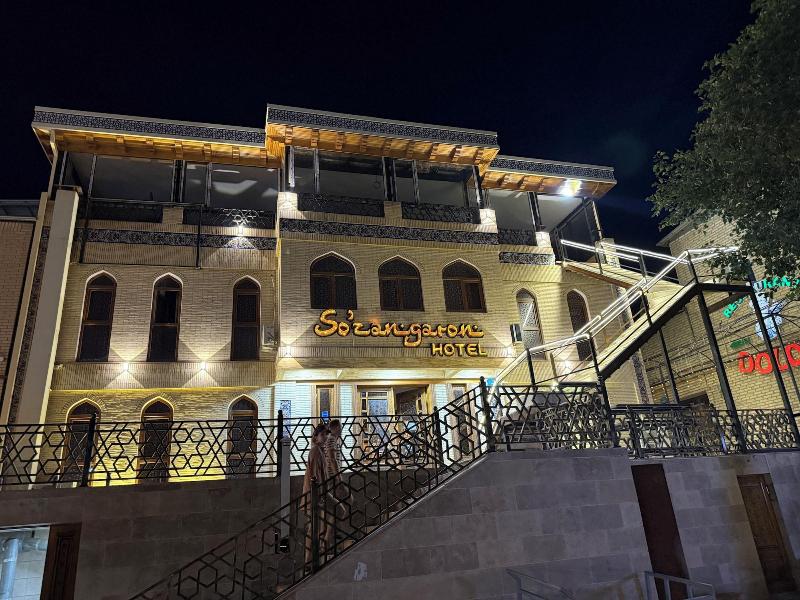 Suzangaron Boutique Hotel image