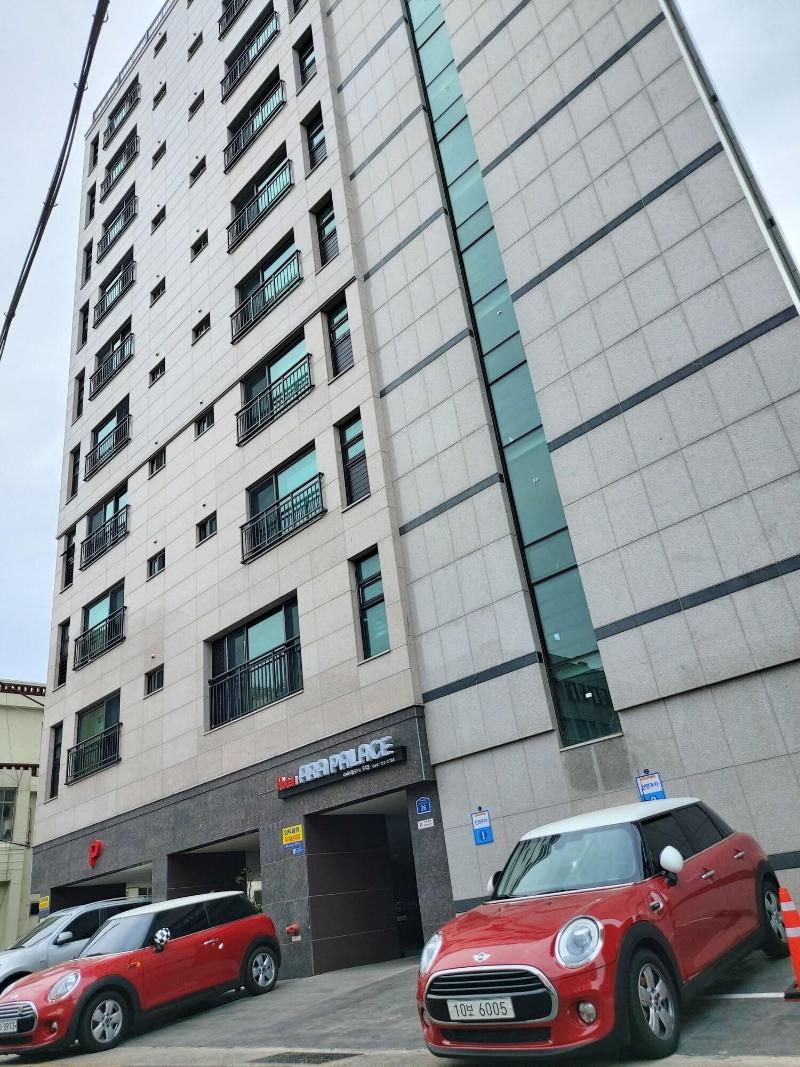 Ara Palace Hotel image