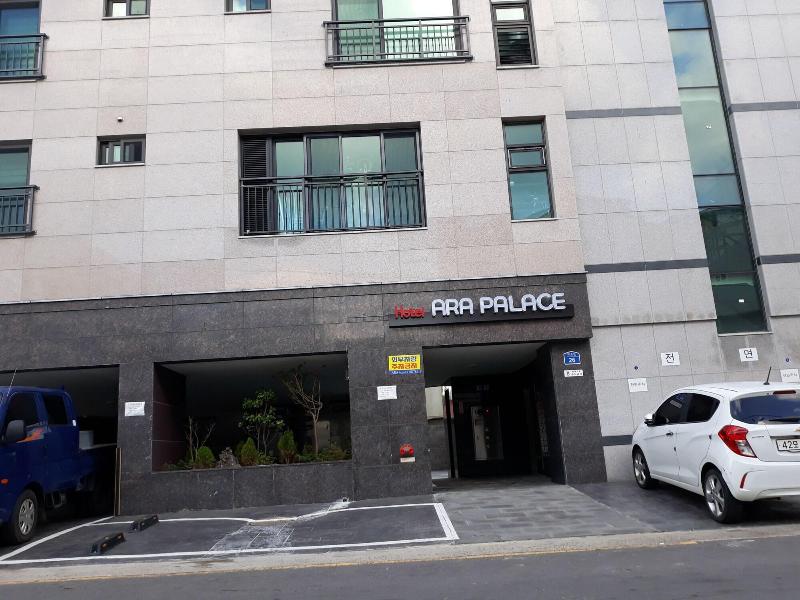 Ara Palace Hotel image