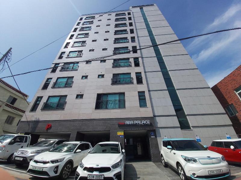 Ara Palace Hotel image