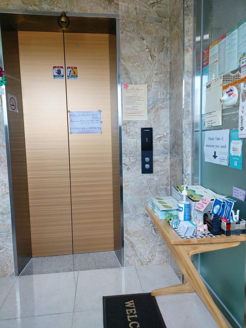 Ara Palace Hotel image
