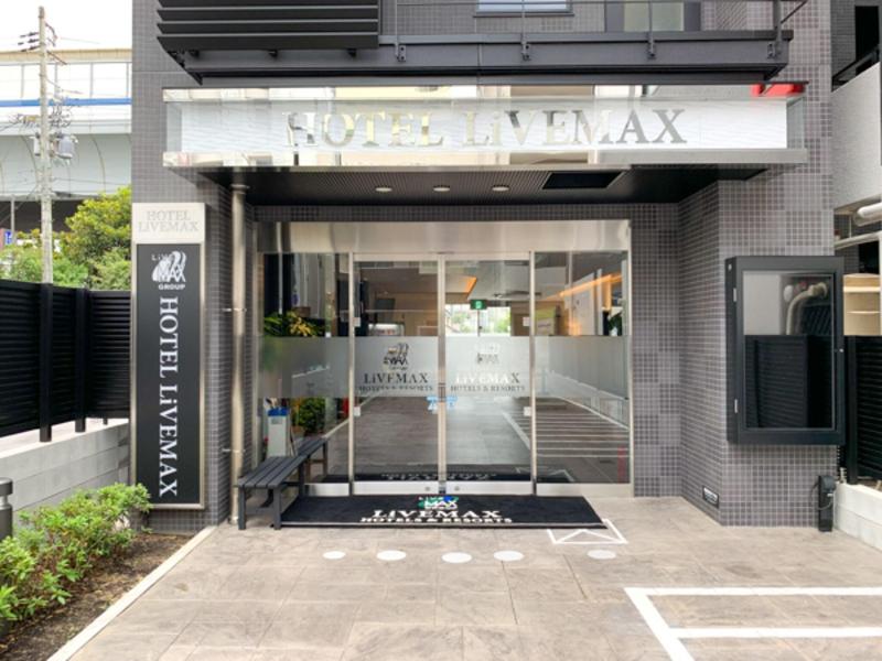 Hotel Live Max Nishinomiya image