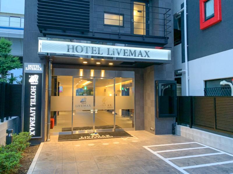 Hotel Live Max Nishinomiya image