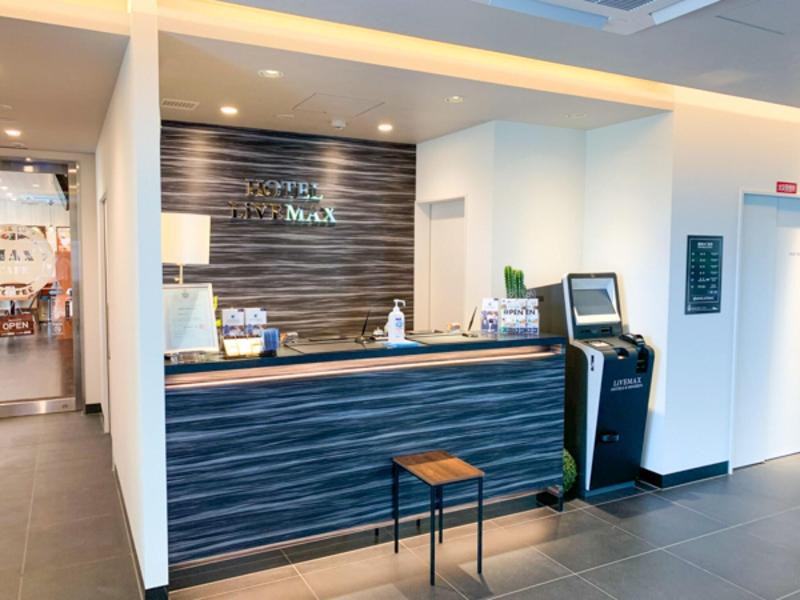 Hotel Live Max Nishinomiya image