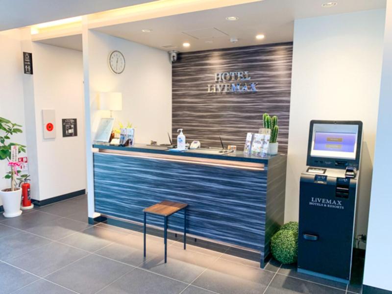 Hotel Live Max Nishinomiya image