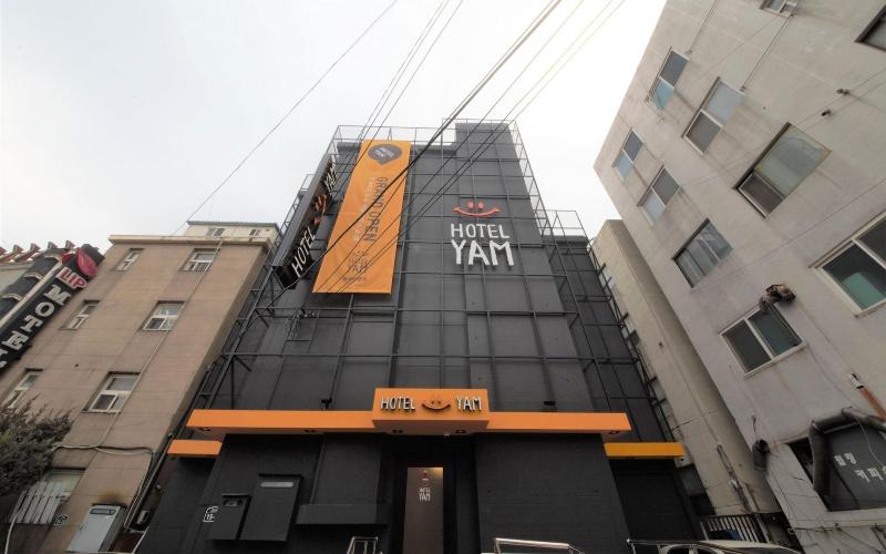 Paju Yam Geumchon image