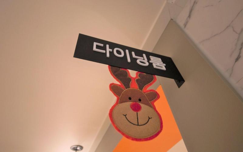 Paju Yam Geumchon image