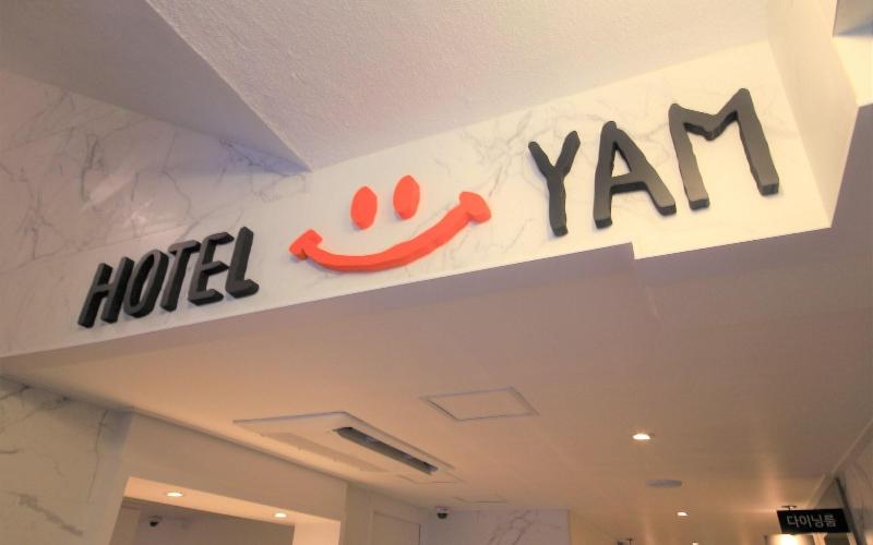 Paju Yam Geumchon image