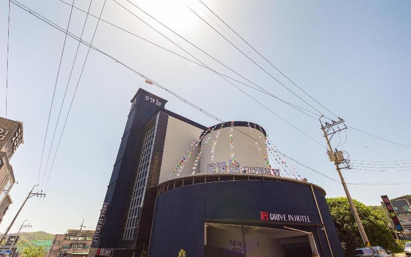 Gwangyang Neul Drive In Hotel image