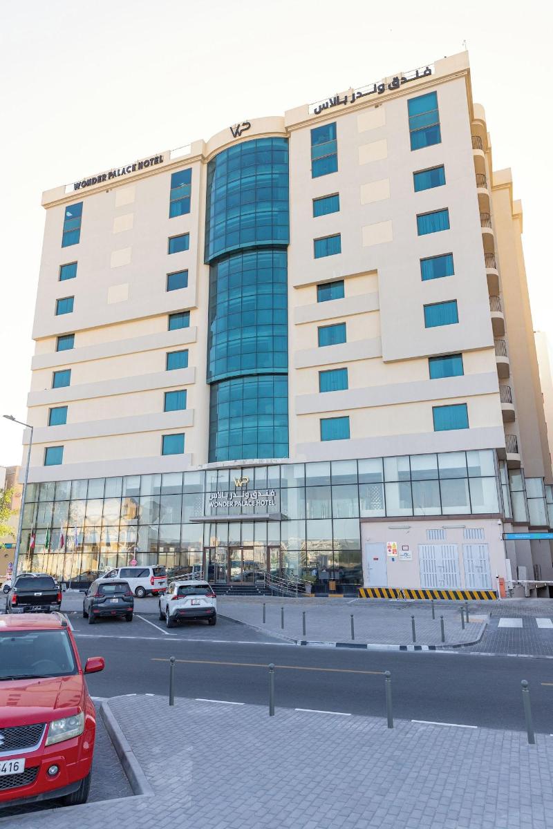 Wonder Palace image