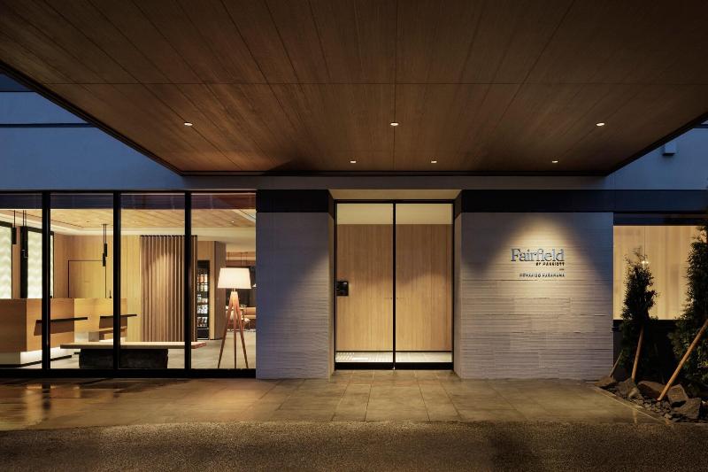 Fairfield By Marriott Hokkaido Naganuma image