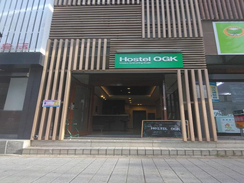 Hostel Ogk image