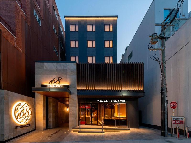 Iroha Grand Hotel Kintetsunaraekimae image