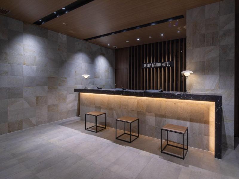 Iroha Grand Hotel Kintetsunaraekimae image