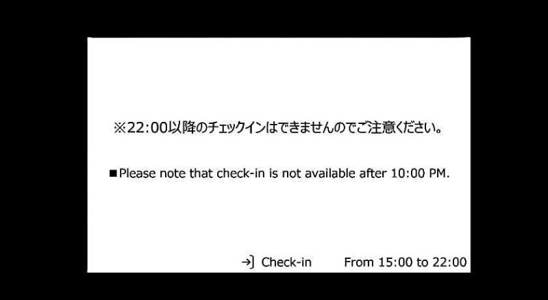 Hotel R9 The Yard Isa - Image 5