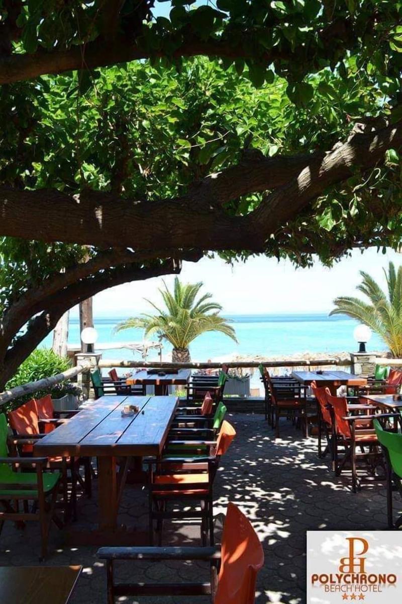 Polychrono Beach Hotel
