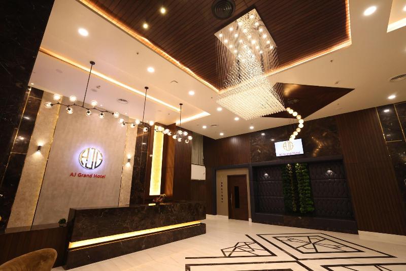 Aj Grand Hotel image