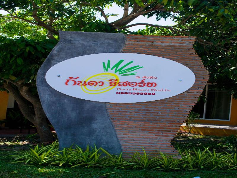 Kanta Resort Hua Hin image