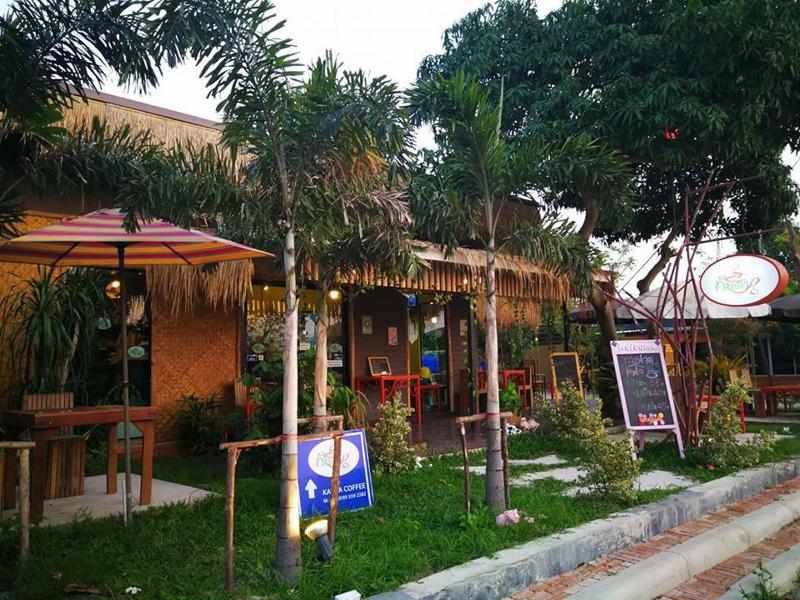Kanta Resort Hua Hin image