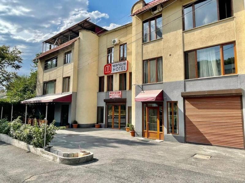 Hotel Merien image