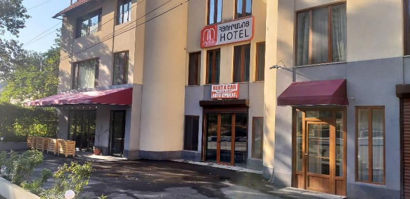 Hotel Merien image