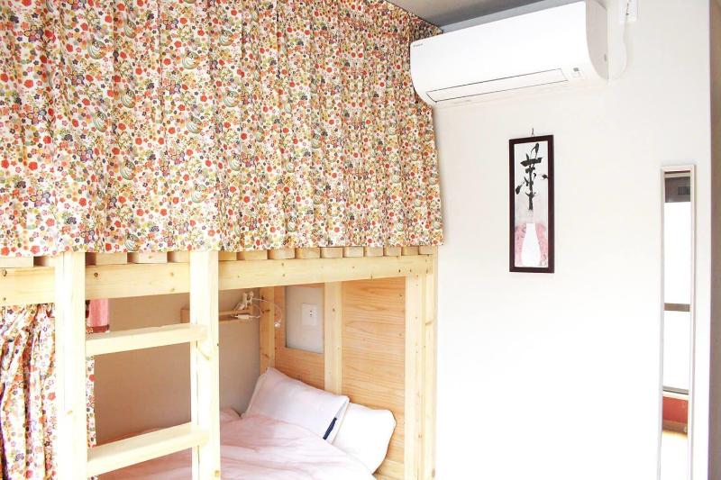 Guesthouse Yours Hostel image