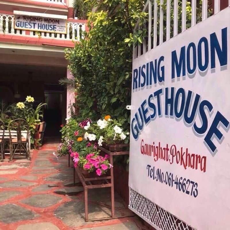 Rising Moon Guest House image