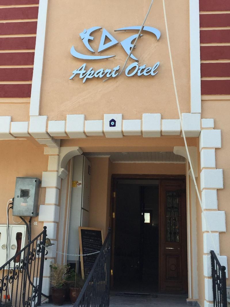 Ede Apart Hotel image