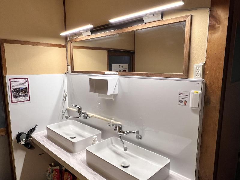 Workation Guest House Murasaki image