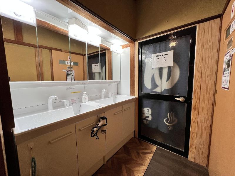 Workation Guest House Murasaki image