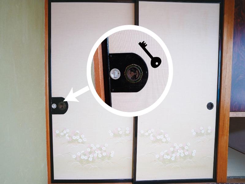 Workation Guest House Murasaki image