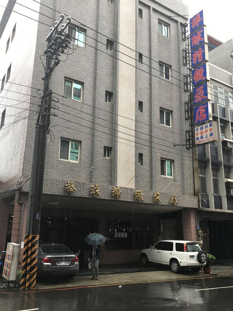 Baseball Exquisite Hotel image