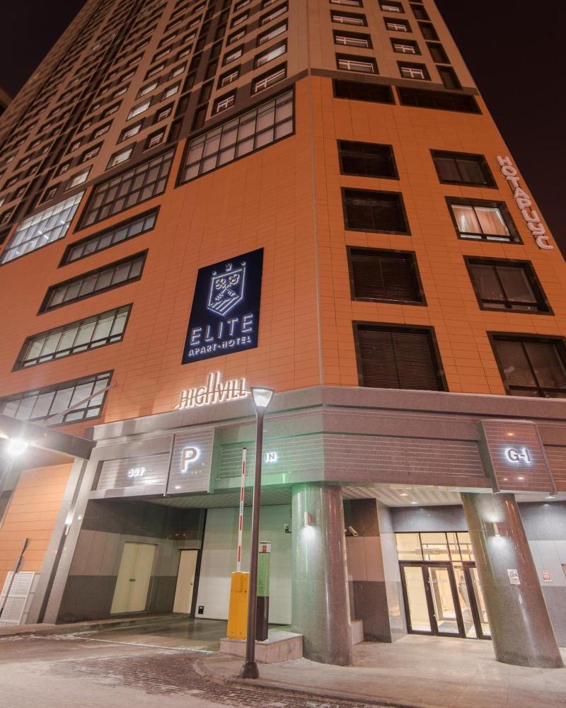 Elite Apart Hotel image
