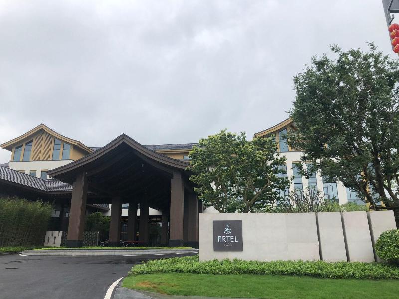 Artel Yunfu image