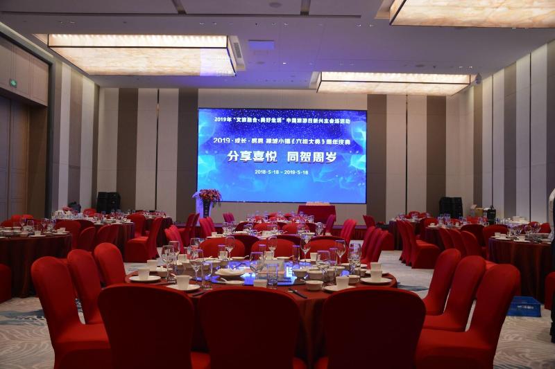 Artel Yunfu image