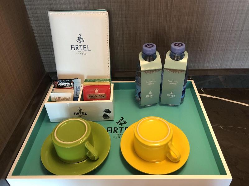 Artel Yunfu image